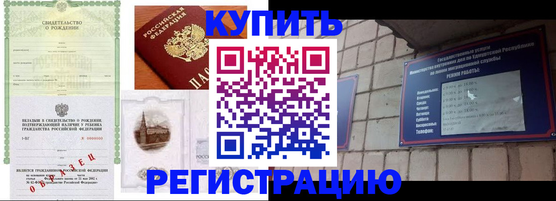 форма 3 в Дивногорске