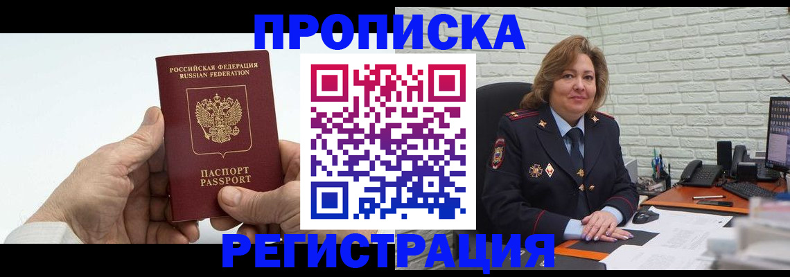 форма 3 в Дивногорске